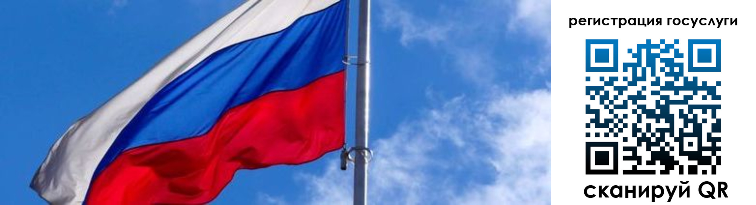прописка иностранных граждан в Всеволожске